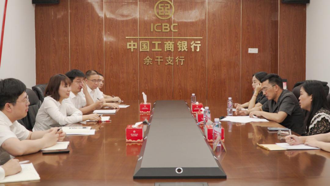 凝聚司法金融合力，筑牢风险防控防线